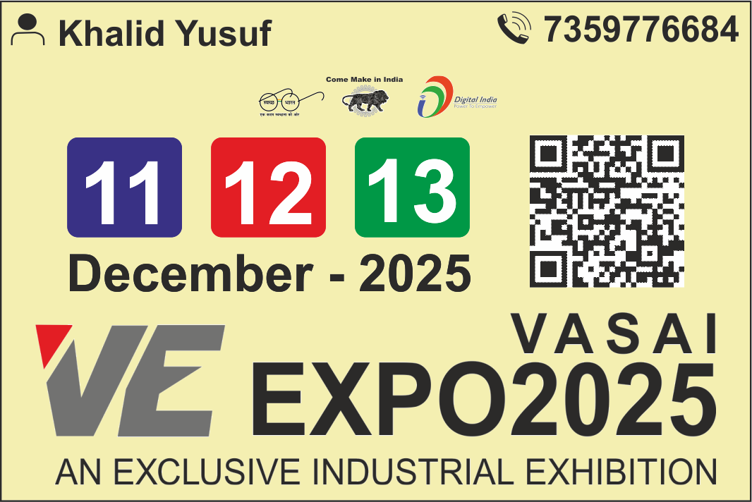 vasai expo 2025